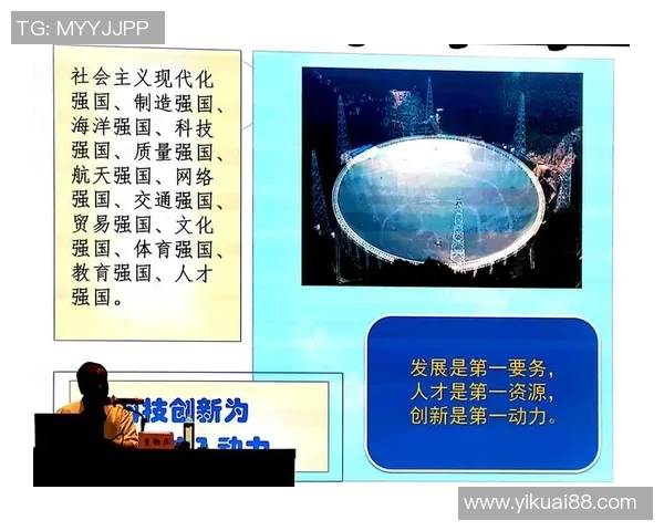 全球视野下的国际体育发展趋势与未来挑战分析