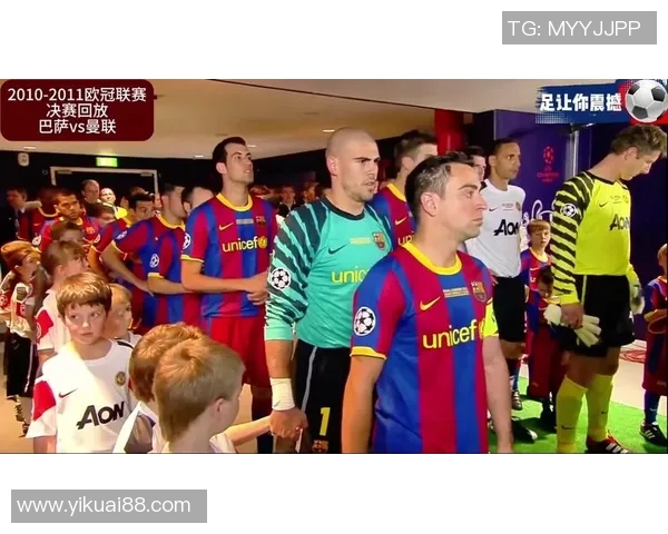 西超杯精彩回放皇家社会对阵巴萨的激烈对决全程回顾