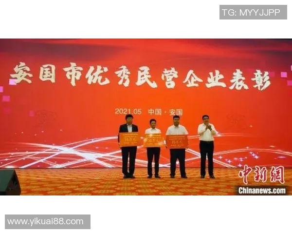 联赛体系创新与发展探索：推动体育产业融合与可持续成长的路径分析