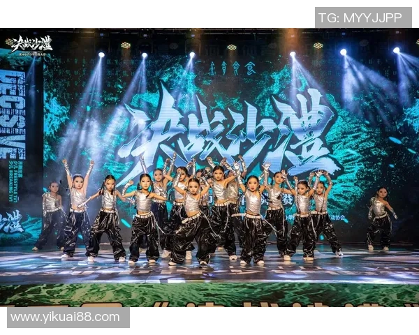 广州街舞队的阵地战揭秘：深度解析街舞文化与团队精神的交融