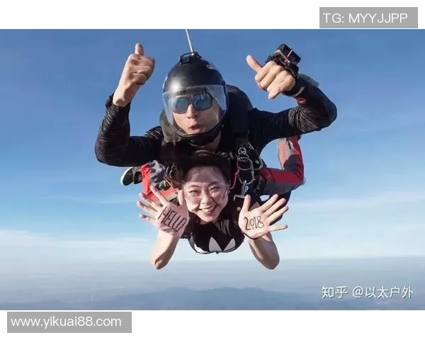 广州极限运动队在全国团队协作排行榜中荣获第八名的佳绩引发关注