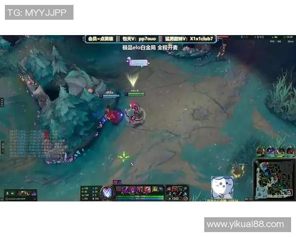 英雄联盟节奏排行榜揭晓EDG强势入围第三名引发热议