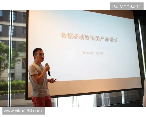 广州极限运动队意识表现的数据分析与研究探讨