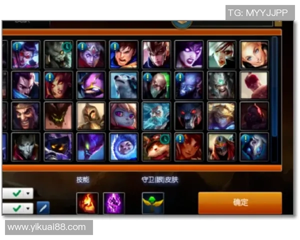 英雄联盟最新速度排行榜揭晓V5战队荣登第十名引发热议