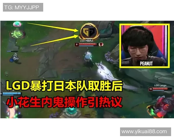 DOTA2心理素质排行榜揭晓TES战队荣登第六位引发热议