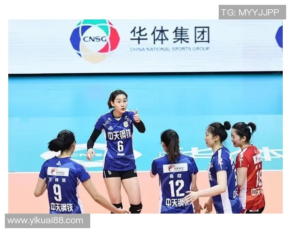 上海排球队配合表现分析与提升策略研究