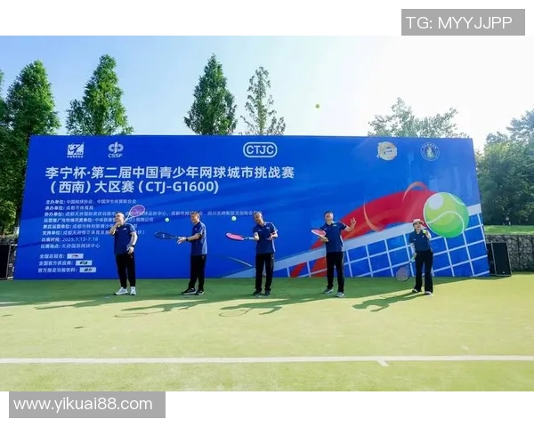 西安网球队中路突破的优势与挑战分析及未来发展方向探讨 西安网球队中路突破的优势与挑战分析及未来发展方向探讨