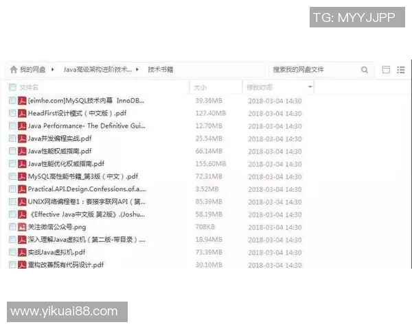 赵敏专访：从新手到职业选手的DOTA2成长之路与心路历程回顾