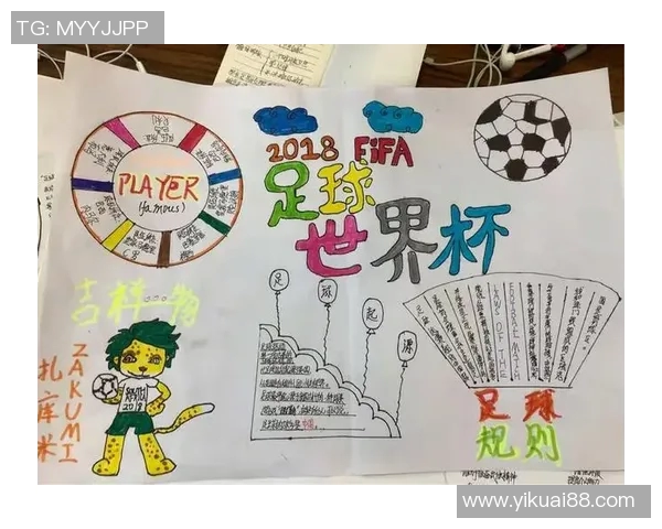 足球技术突破与战术革新如何推动现代足球发展的全新篇章 足球技术突破与战术革新如何推动现代足球发展的全新篇章