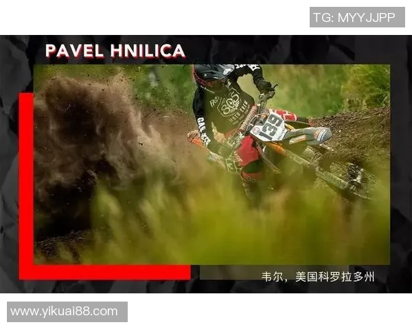 赛后分析：北京极限运动队与武汉极限运动队速度对比的精彩瞬间与启示