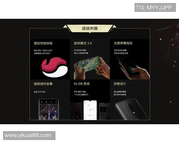 V5战队在高校联赛中的个人能力分析与表现评估 V5战队在高校联赛中的个人能力分析与表现评估