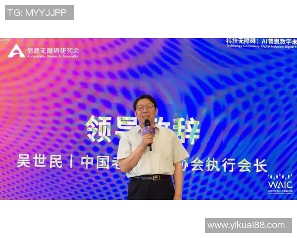 刘静专访揭秘滑板行业成功秘诀与未来发展趋势