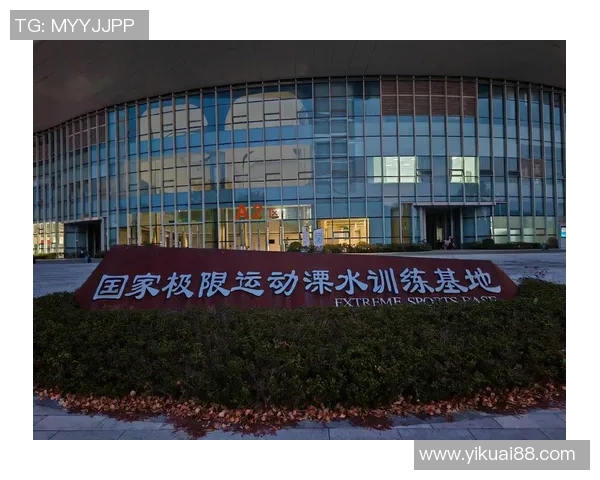 南京极限运动队的运营模式与市场热潮深度解析
