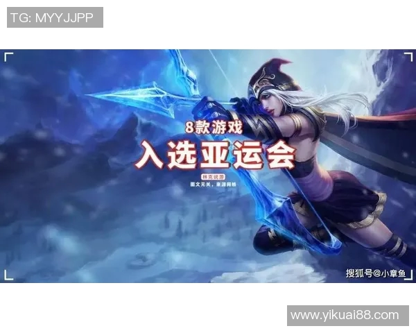 和平精英耐力排行榜更新EDG战队表现创新高引发关注